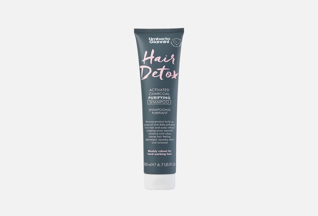 Umberto Giannini Shampoo Charcoal Detox 200 ml Umberto Giannini Shampoo Charcoal Detox