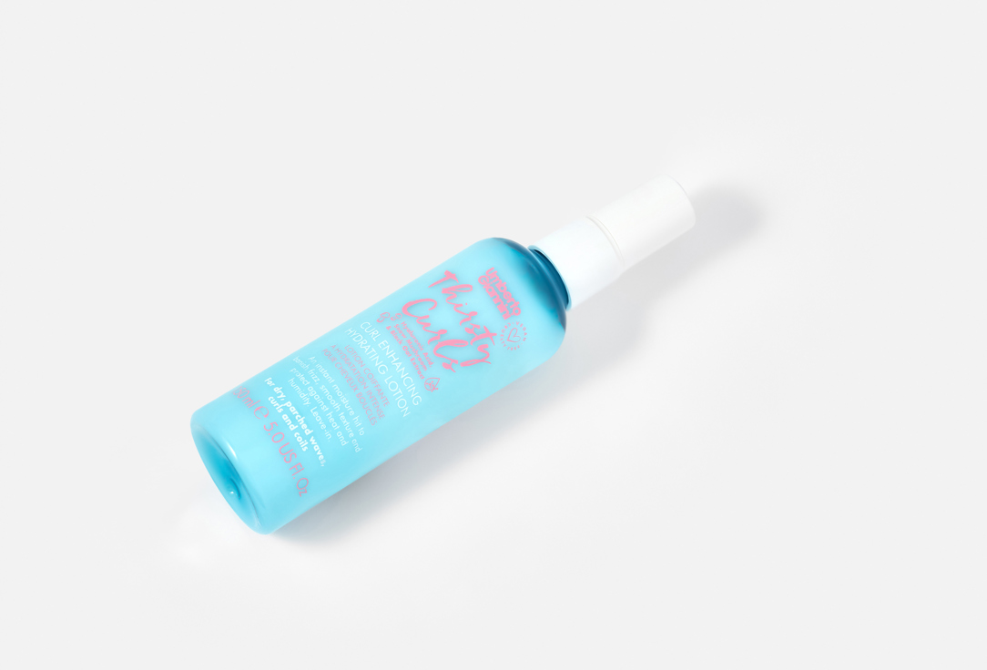 Umberto Giannini Hydrating Lotion Thirsty Curls