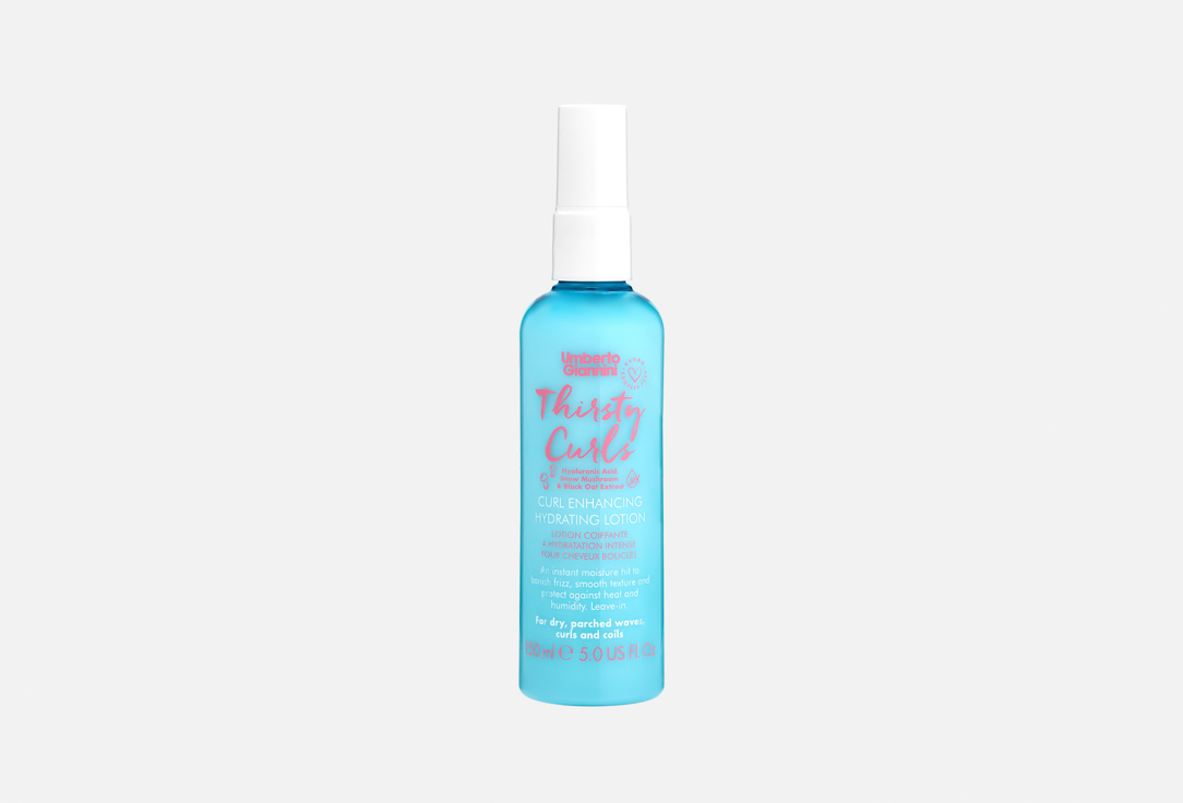 Umberto Giannini Hydrating Lotion Thirsty Curls