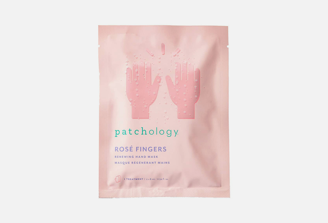 Patchology Hand mask Serve chilled rosé fingers 1 pairs Patchology Hand mask Serve chilled rosé fingers