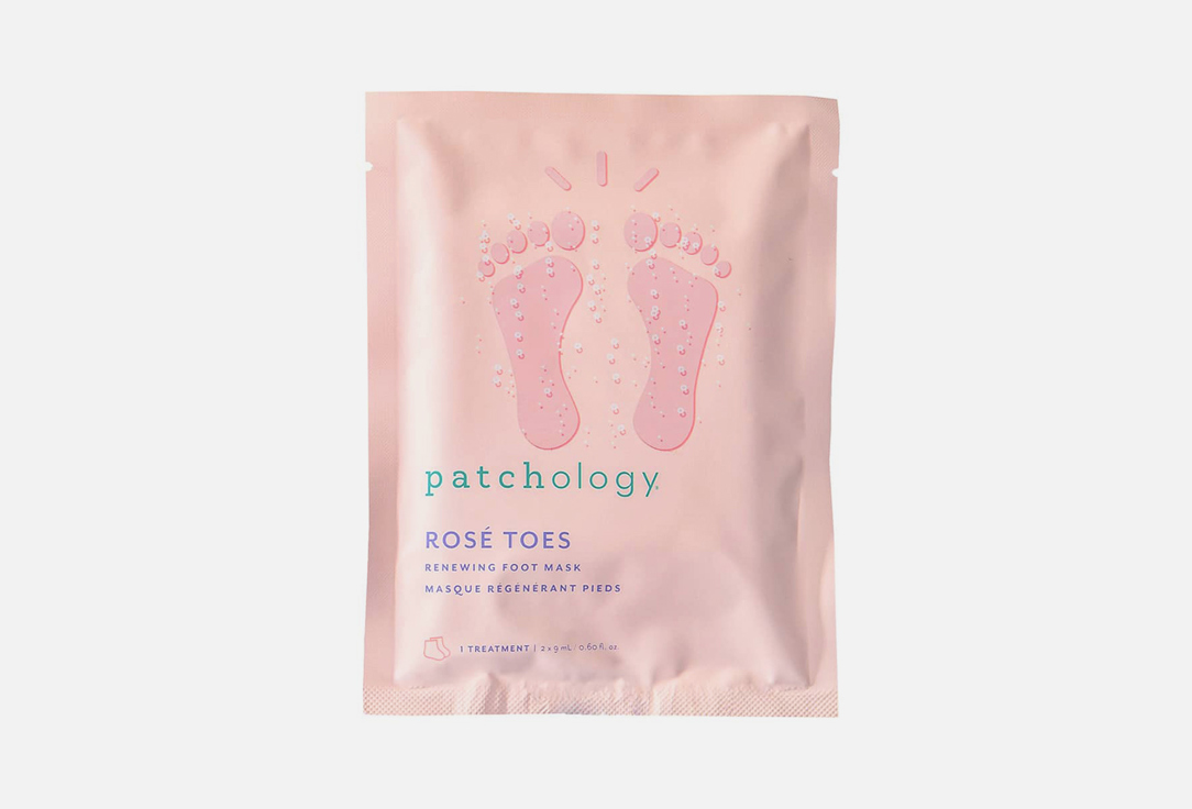 Patchology Foot mask Serve chilled rosé toes 1 pairs Patchology Foot mask Serve chilled rosé toes