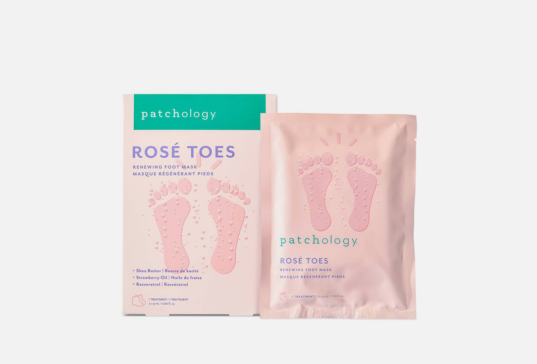 Patchology Foot mask Serve chilled rosé toes 1 pairs Patchology Foot mask Serve chilled rosé toes