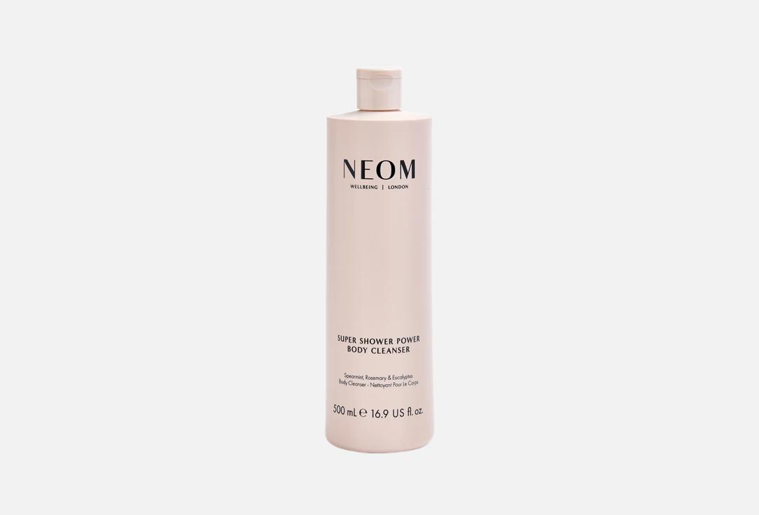 Neom Body Cleanser Super Shower Power