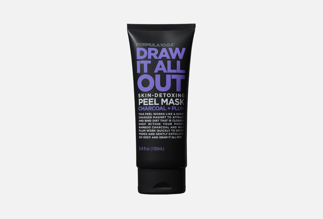 Formula 10.0.6 Peeling mask Draw it all out