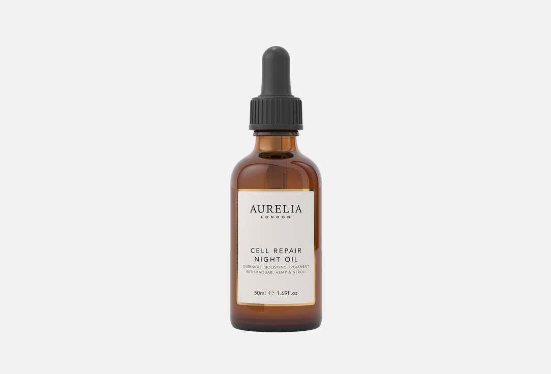 Aurelia Питательное масло для лица Cell repair