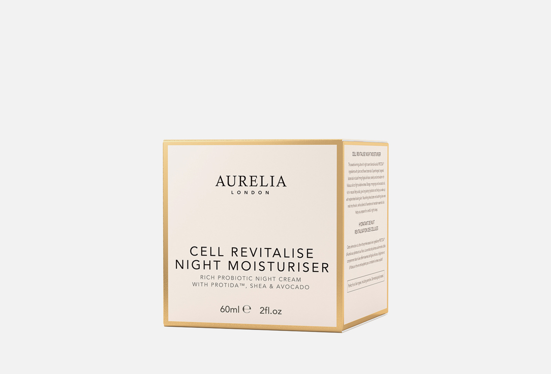 Aurelia Ночной увлажняющий крем Cell revitalise