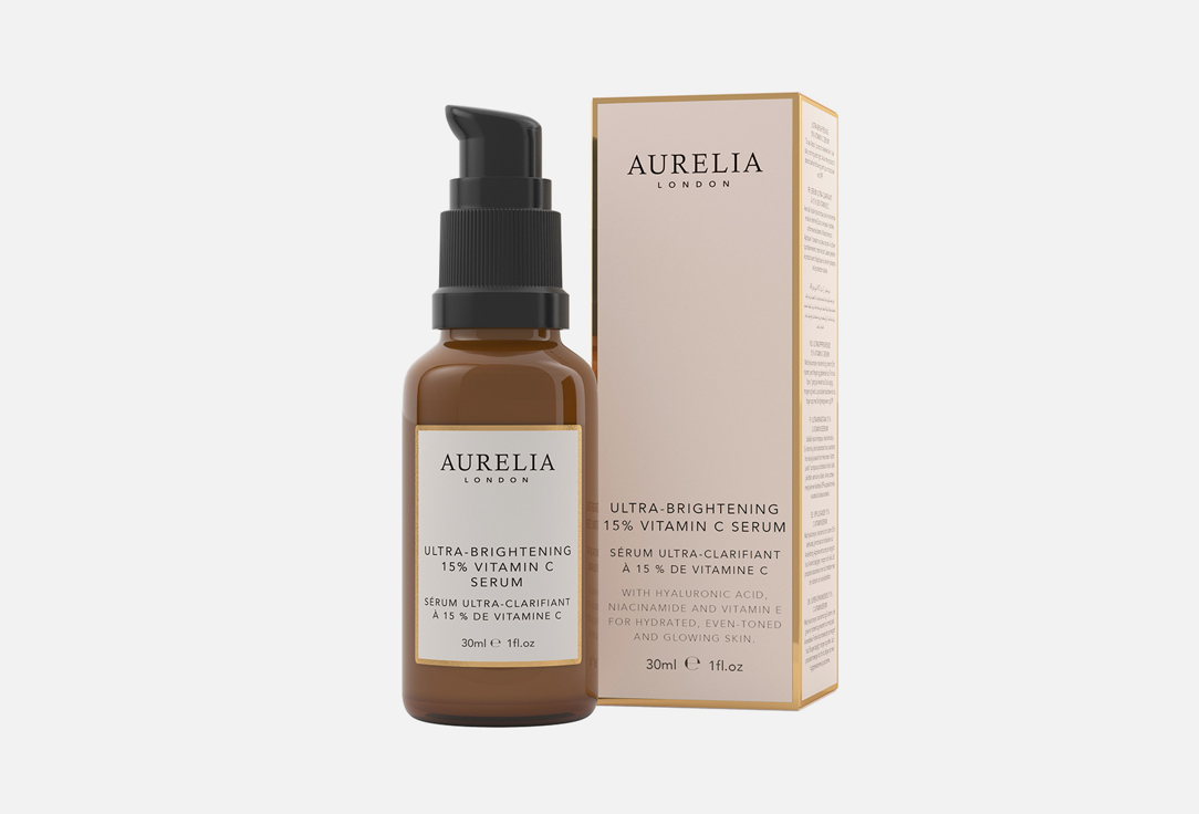 Aurelia Осветляющая сыворотка для лица Ultra brightening 15% vitamin c serum