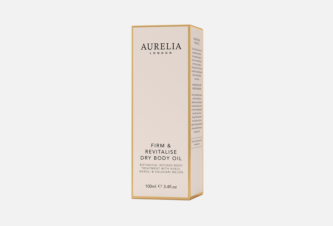 Aurelia Питательное сухое масло для тела Firm & Revitalise