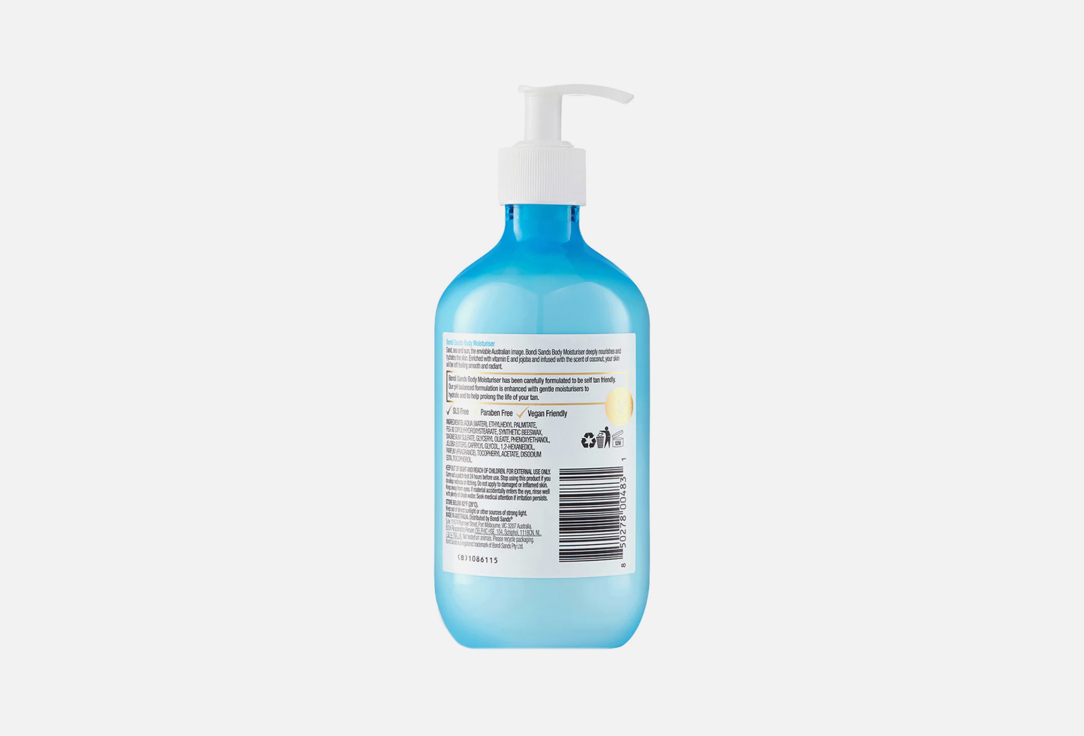 Bondi Sands Body Moisturizer Coconut 500 ml Bondi Sands Body Moisturizer Coconut
