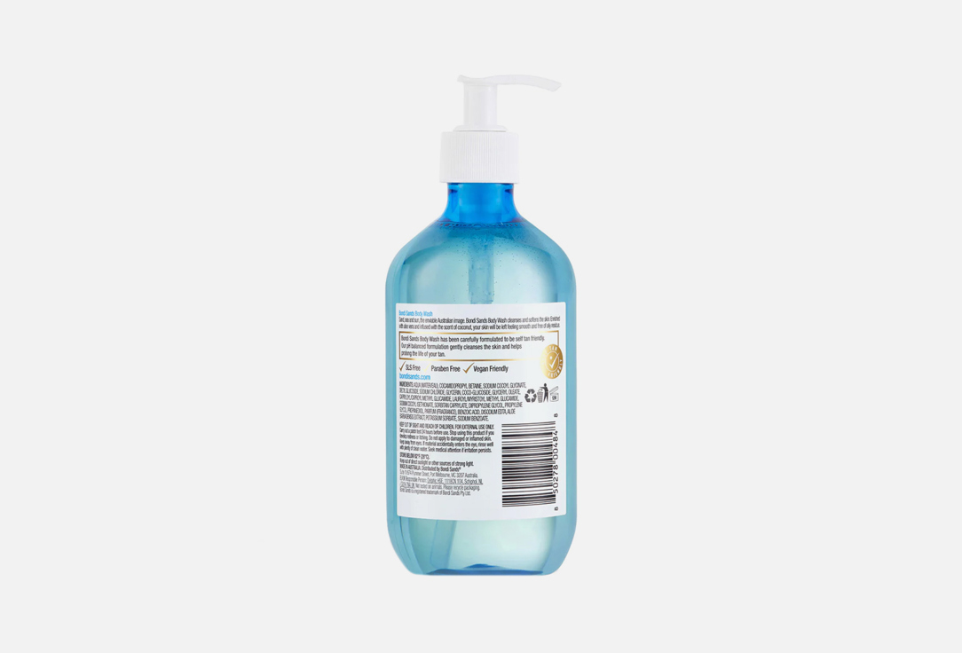 Bondi Sands Cleansing & Softening Body Wash Coconut 500 ml Bondi Sands Cleansing & Softening Body Wash Coconut