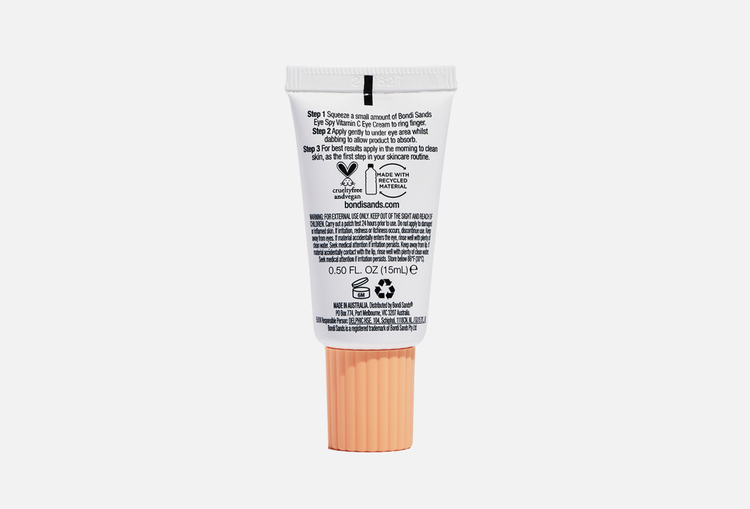 Bondi Sands Осветляющий крем для кожи вокруг глаз Eye Spy Brightening