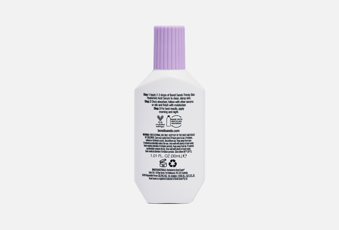 Bondi Sands Hydrating Face Serum Thirsty Skin 30 ml Bondi Sands Hydrating Face Serum Thirsty Skin