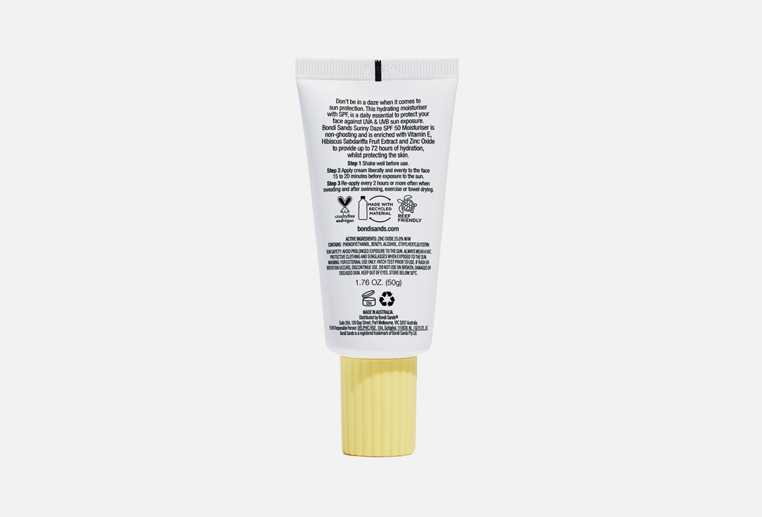 Bondi Sands Увлажняющий крем для лица SPF50 Sunny Daze