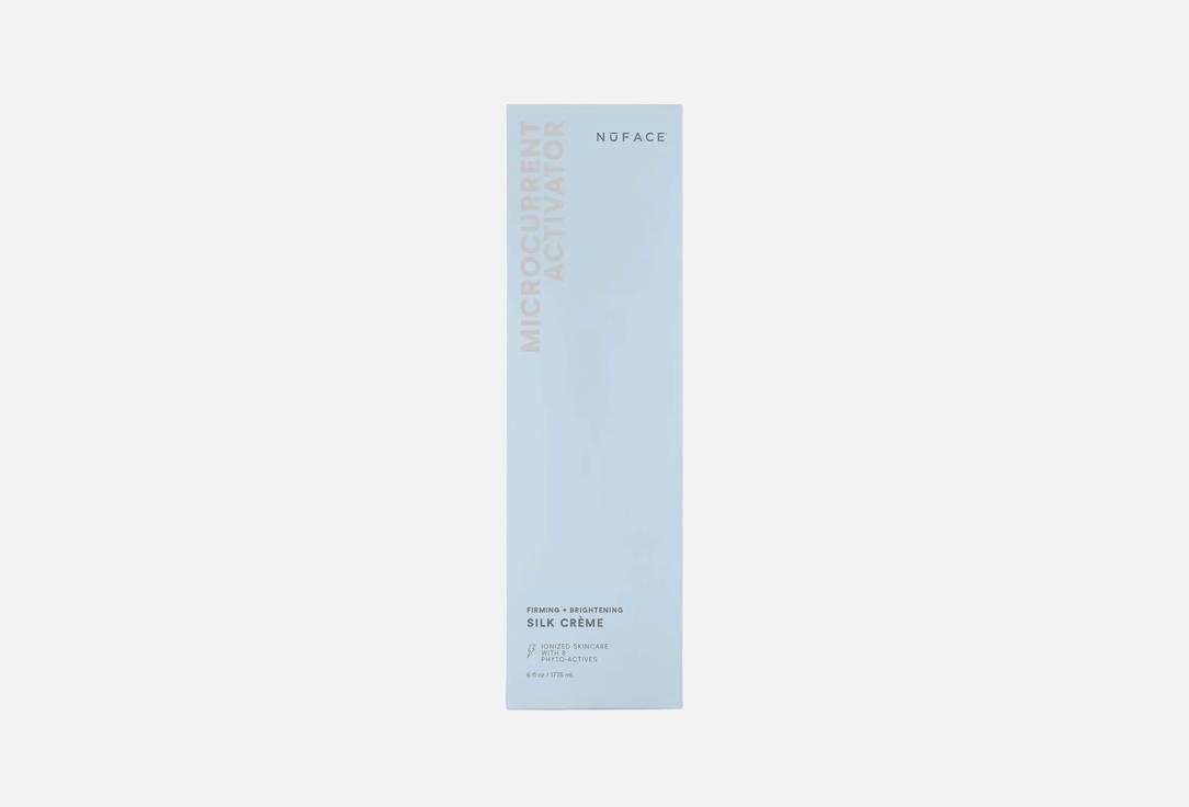 NUFACE Укрепляющий и осветляющий крем для лица Silk Crème