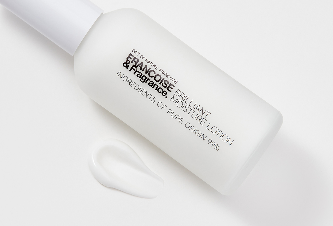 FRANCOISE&Fragrance. Moisturizing Face Lotion Brilliant 100 ml FRANCOISE&Fragrance. Moisturizing Face Lotion Brilliant