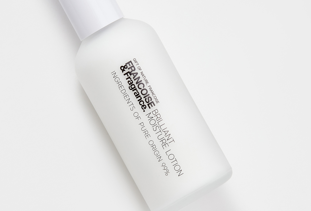 FRANCOISE&Fragrance. Moisturizing Face Lotion Brilliant 100 ml FRANCOISE&Fragrance. Moisturizing Face Lotion Brilliant
