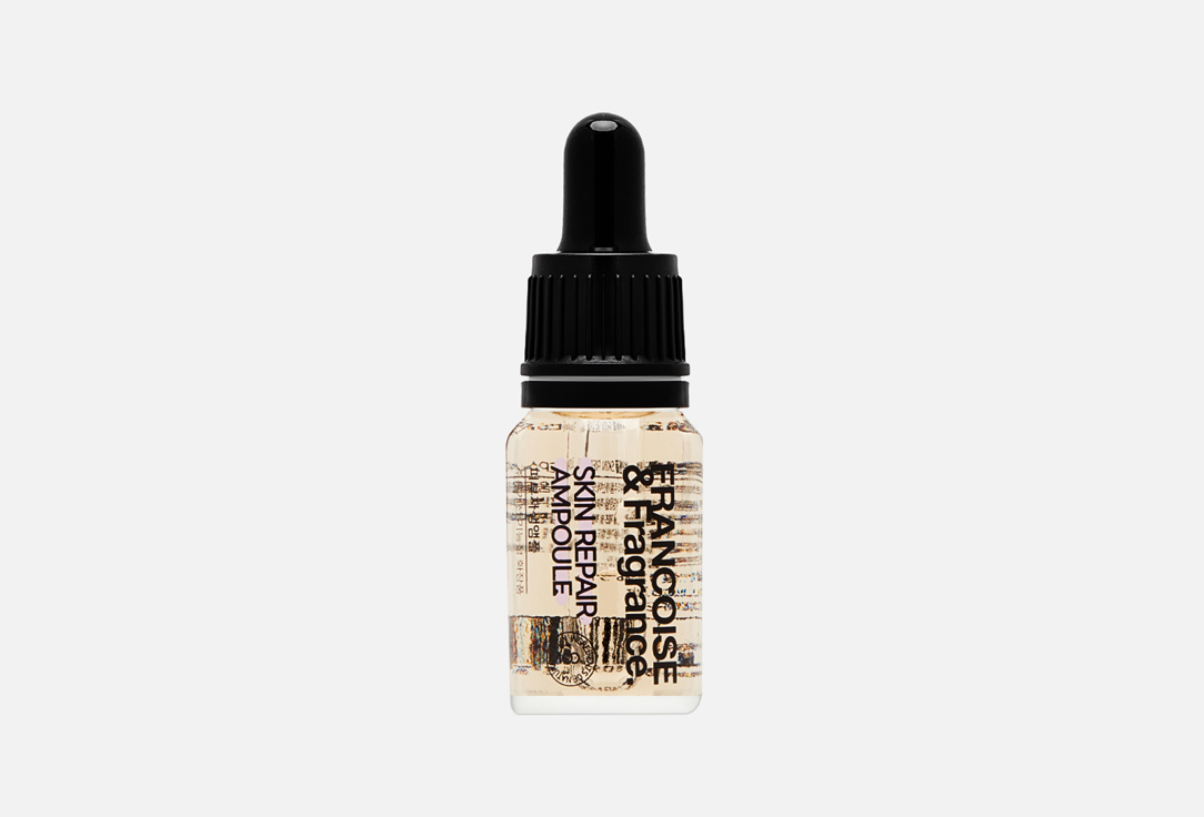 FRANCOISE&Fragrance. Anti-Aging Face Ampoule Skin repair ampoule 10 ml FRANCOISE&Fragrance. Anti-Aging Face Ampoule Skin repair ampoule
