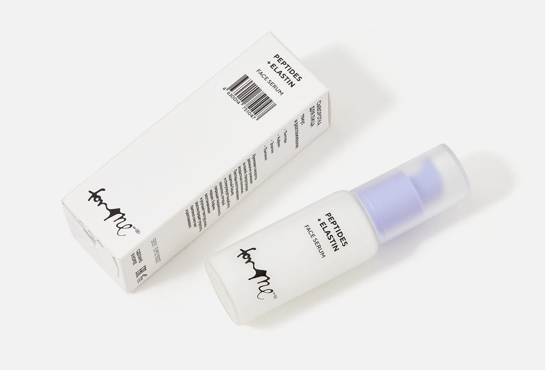 For me by gold apple Face Serum Peptides+elastin