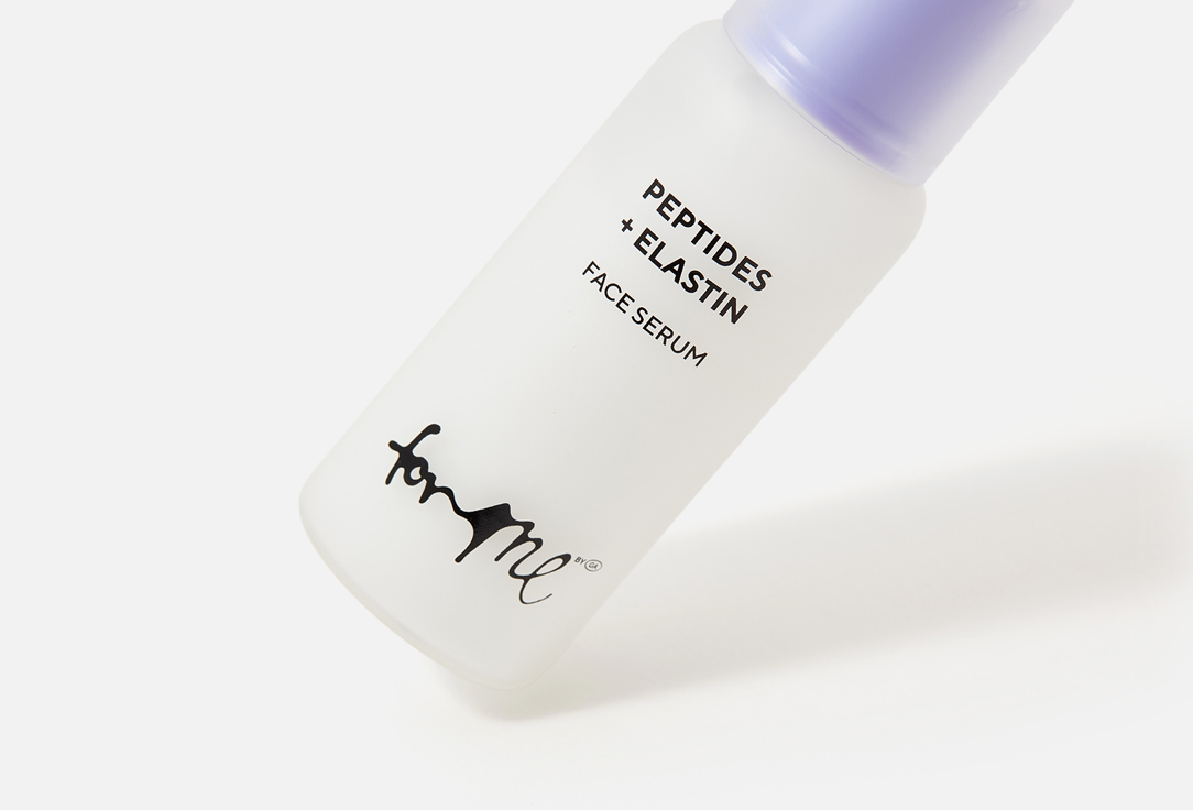 For me by gold apple Face Serum Peptides+elastin