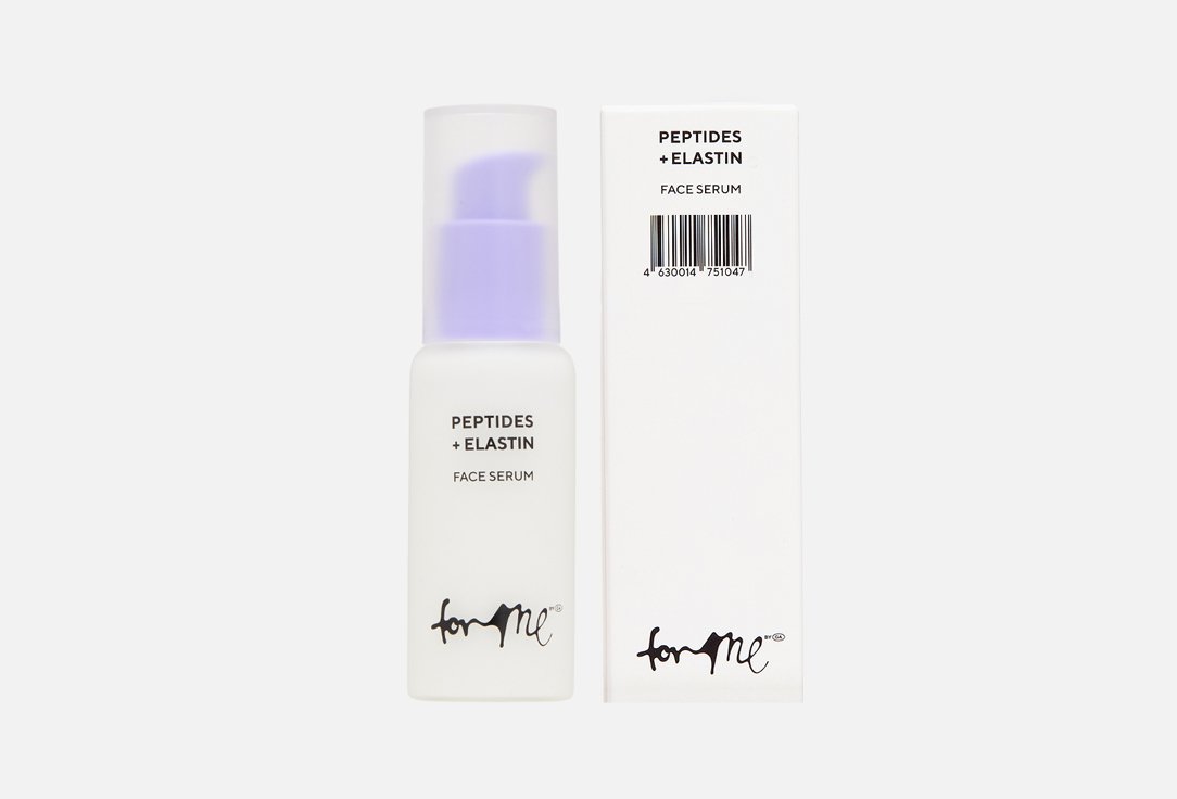 For me by gold apple Face Serum Peptides+elastin