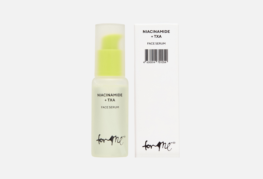 For me by gold apple Face Serum Niacinamide+txa