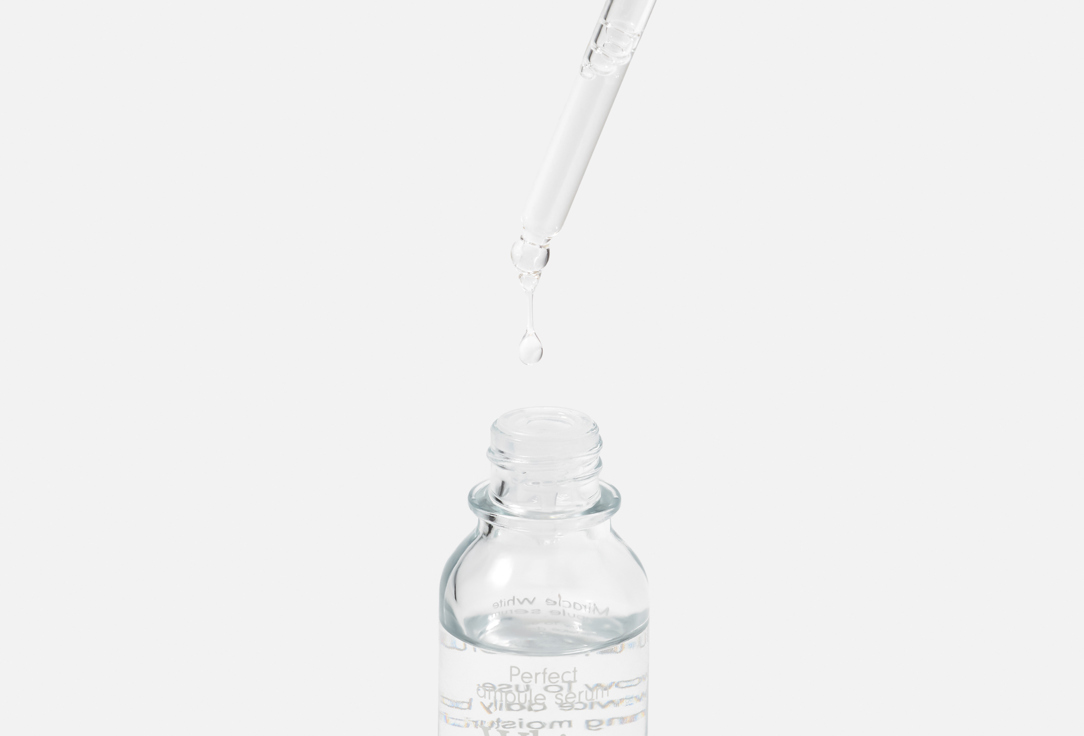 9 wishes Сыворотка для лица Miracle white ampule 25 мл 9 wishes Сыворотка для лица Miracle white ampule