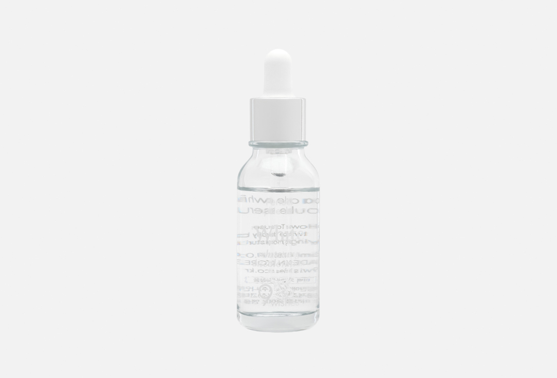 9 wishes Сыворотка для лица Miracle white ampule 25 мл 9 wishes Сыворотка для лица Miracle white ampule