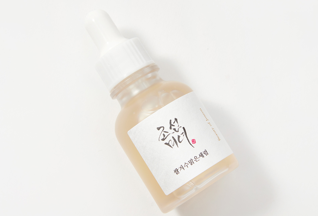 Beauty of Joseon Glow Deep face Serum Rice + Alpha Arbutin