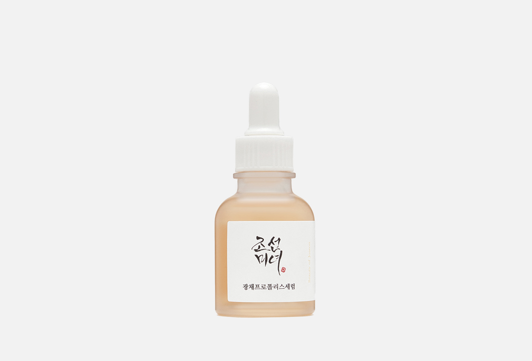 Beauty of Joseon Glow Deep face Serum Rice + Alpha Arbutin