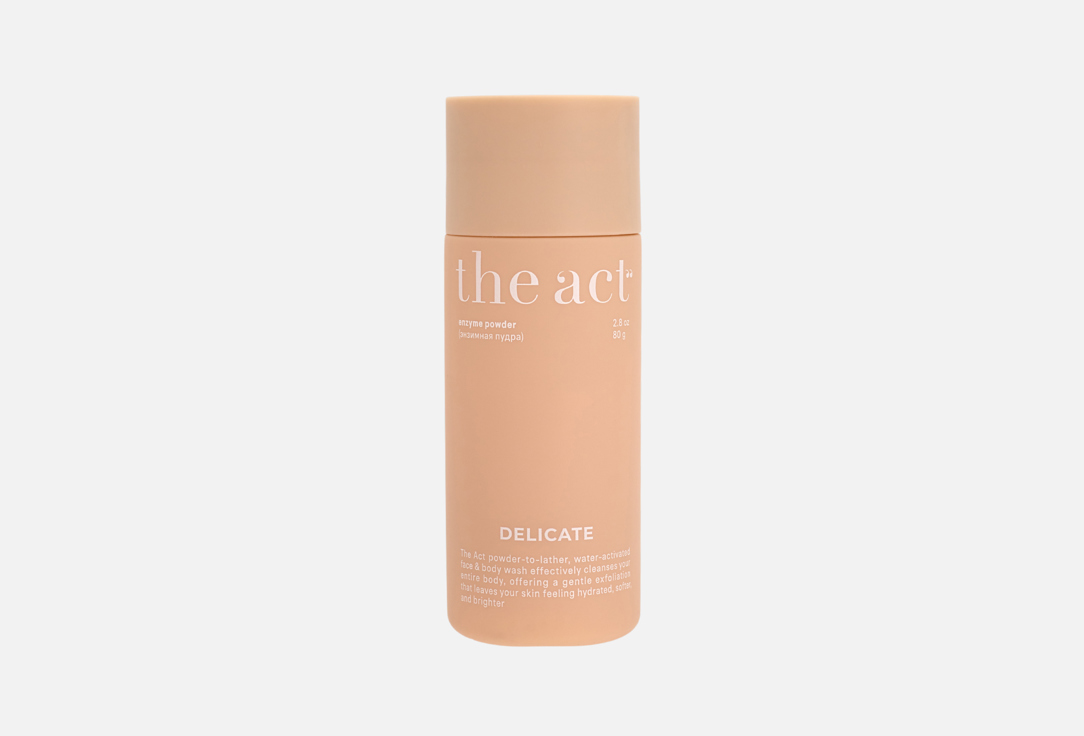 The Act Exfoliating Face & Body Enzyme Powder Delicate