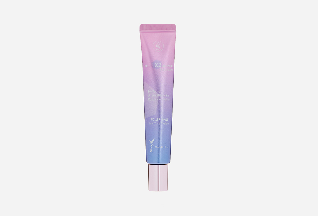 MEDB Eye cream Youth X2 Retinol