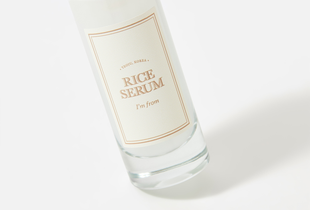 I'M FROM Hydrating & Radiance Boosting Face Serum RICE SERUM