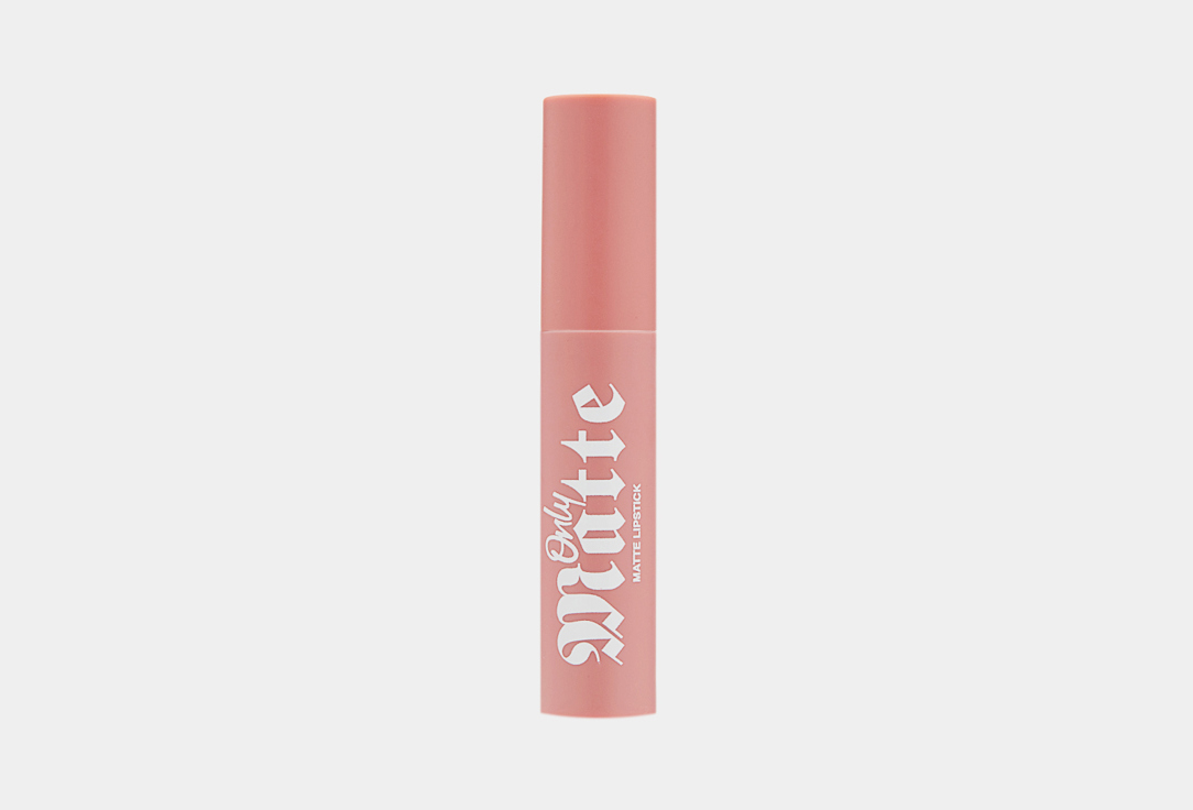 Beauty Bomb liquid lipstick Only Matte