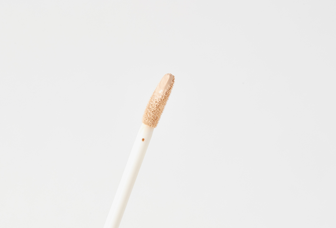 Stellary Creamy concealer NUDE SKIN