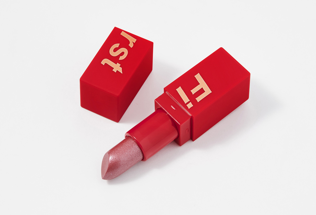 Stellary Long lasting lipstick MY LIP SYMBOL