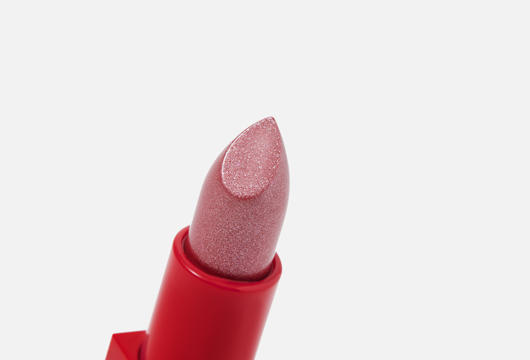 Stellary Long lasting lipstick MY LIP SYMBOL