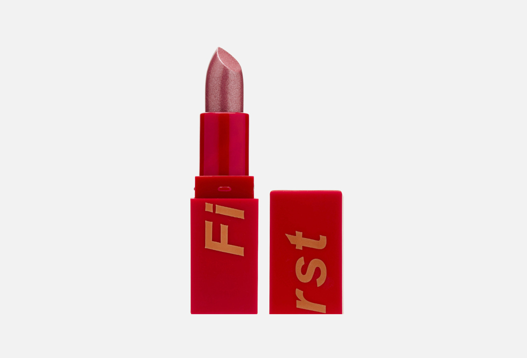 Stellary Long lasting lipstick MY LIP SYMBOL