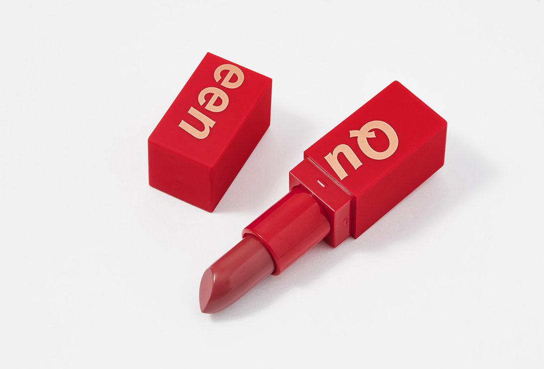 Stellary Long lasting lipstick MY LIP SYMBOL