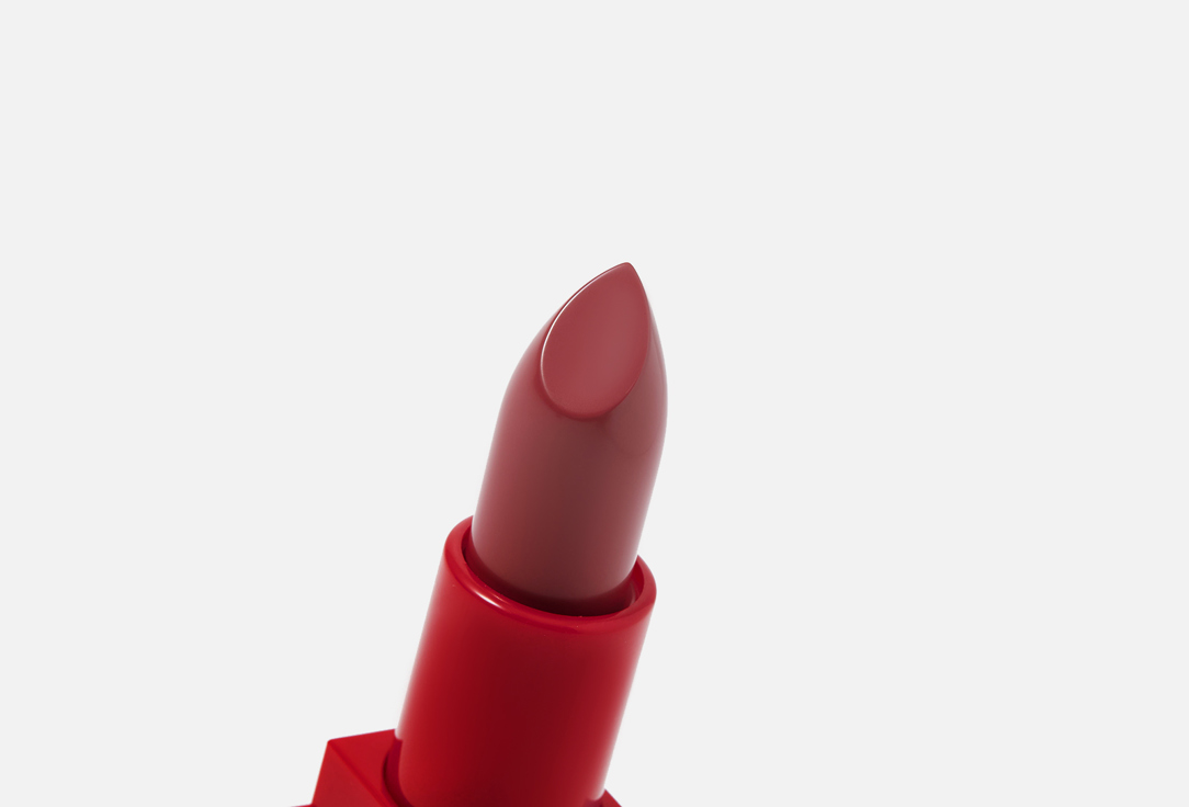 Stellary Long lasting lipstick MY LIP SYMBOL