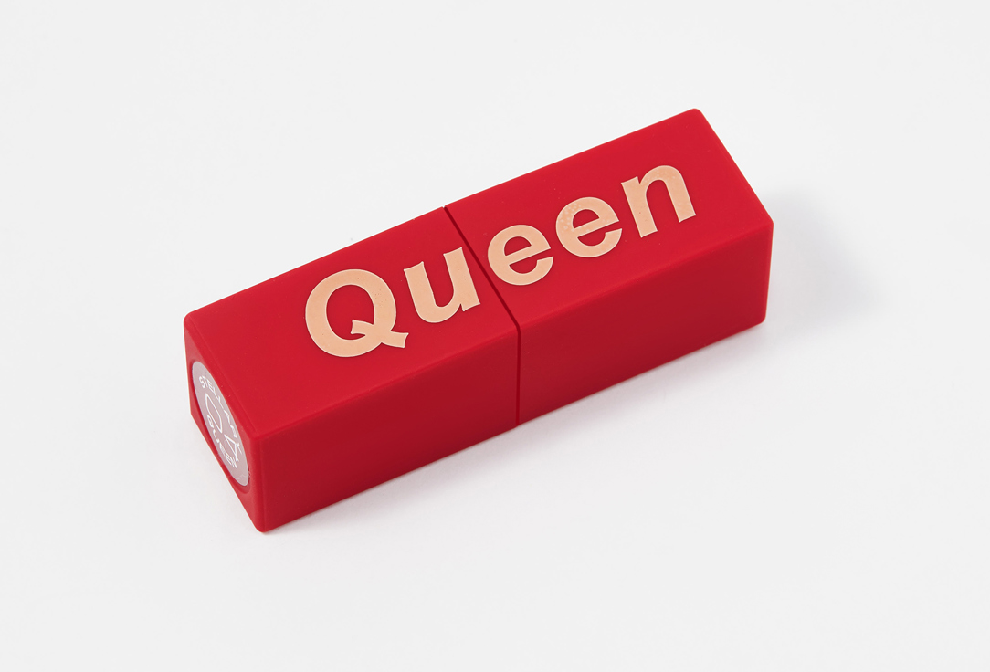 Stellary Long lasting lipstick MY LIP SYMBOL