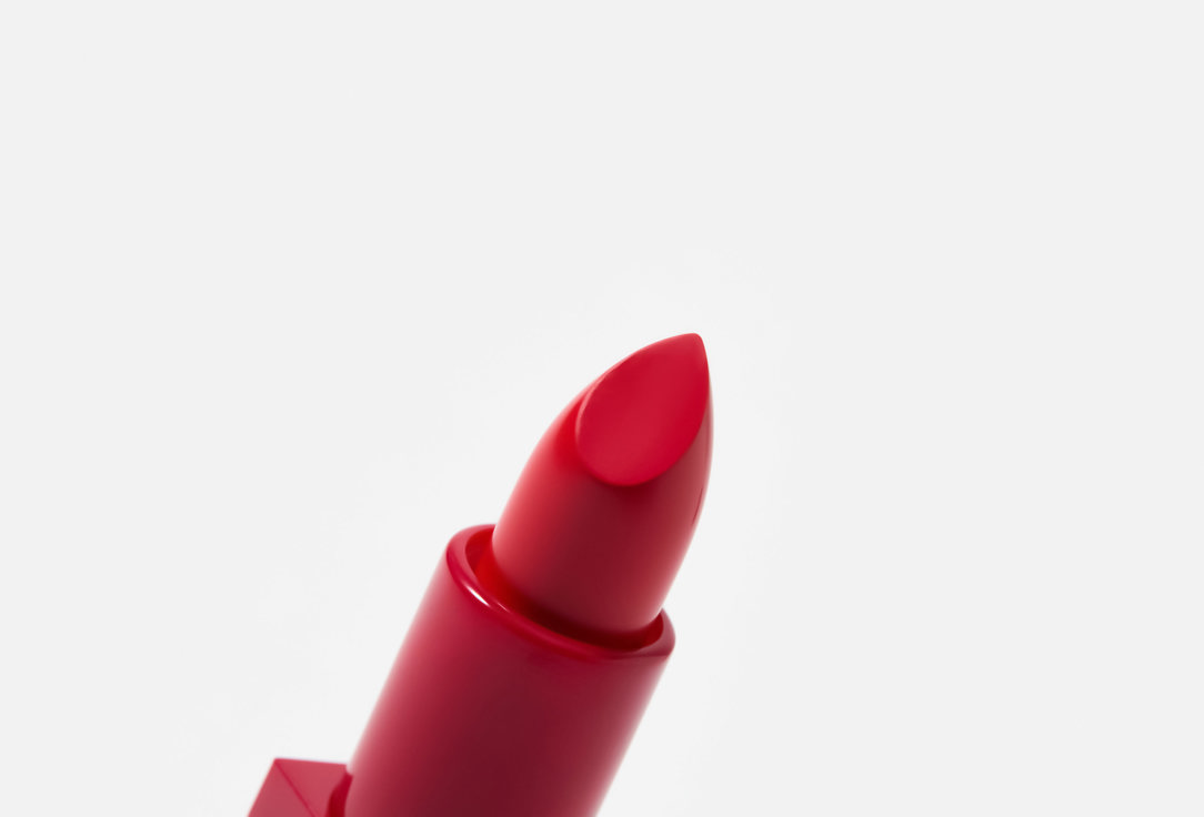 Stellary Long lasting lipstick MY LIP SYMBOL 07 4 g Stellary Long lasting lipstick MY LIP SYMBOL