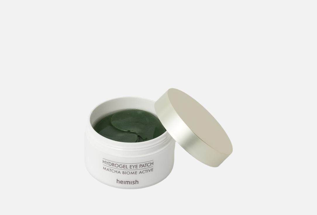 Heimish Eye patch Matcha biome hydrogel 60 pcs Heimish Eye patch Matcha biome hydrogel