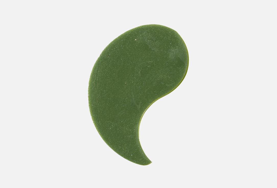 Heimish Eye patch Matcha biome hydrogel 60 pcs Heimish Eye patch Matcha biome hydrogel