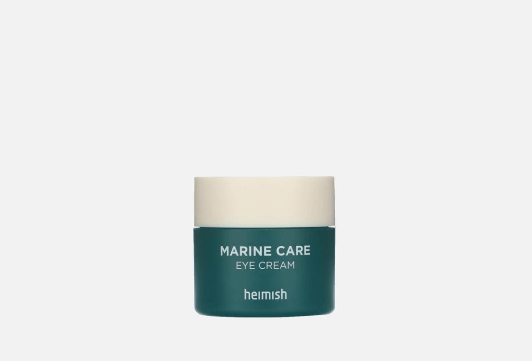 Heimish Eye cream Marine care 30 ml Heimish Eye cream Marine care