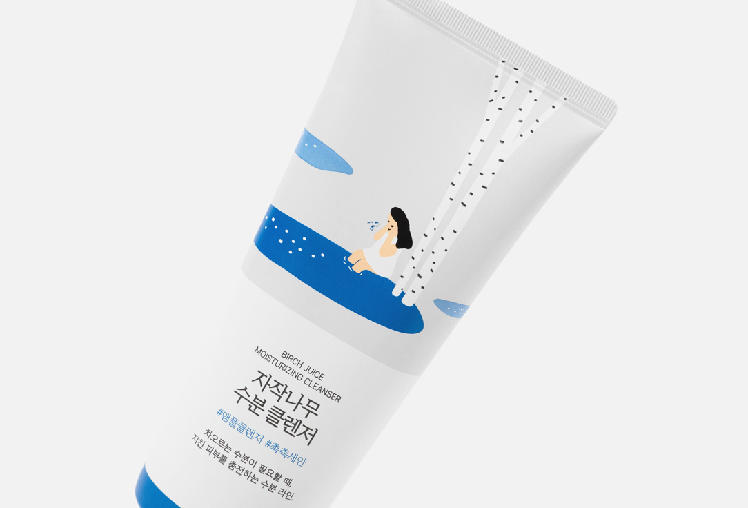Round Lab Moisturizing face Cleanser Birch Juice
