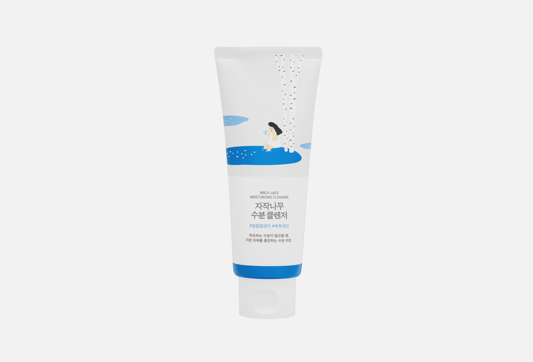 Round Lab Moisturizing face Cleanser Birch Juice