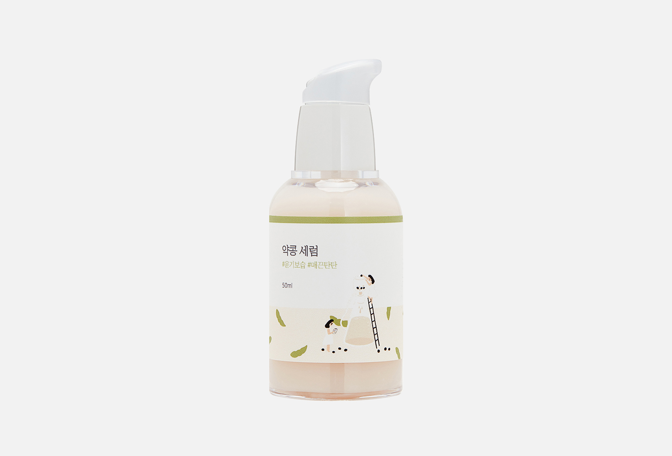 SOYBEAN SERUM 50