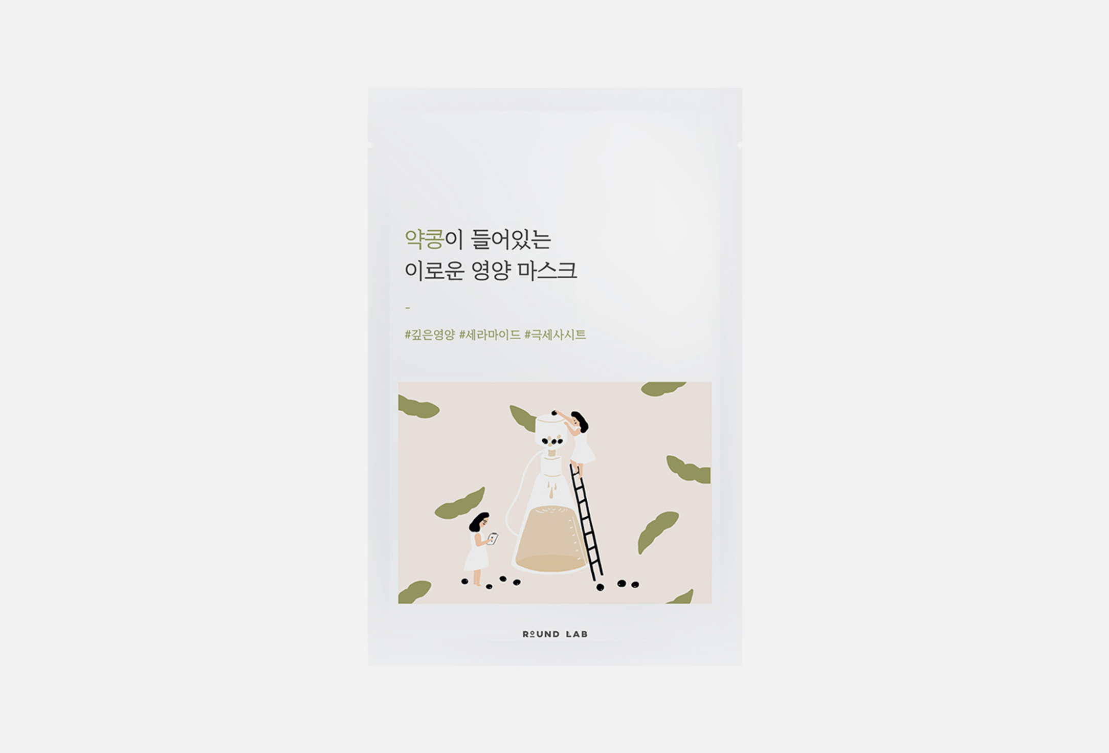 SOYBEAN SERUM 10