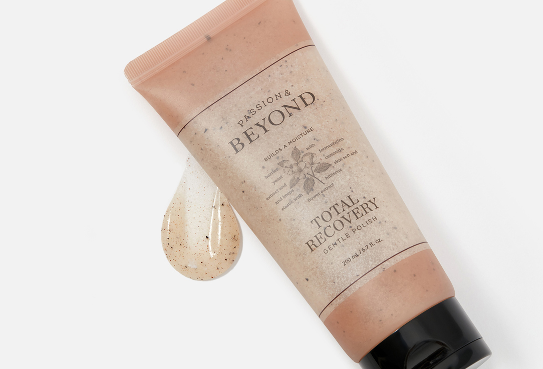 Passion&Beyond Gentle exfoliating body scrub Total Recovery
