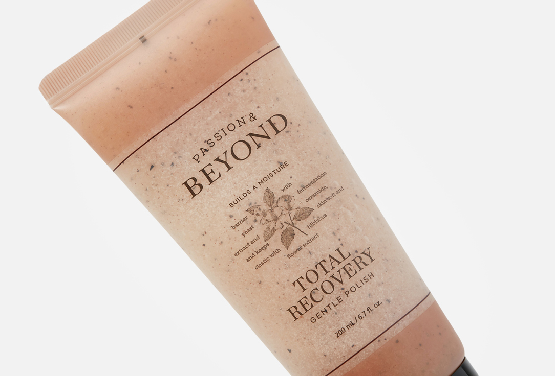 Passion&Beyond Gentle exfoliating body scrub Total Recovery